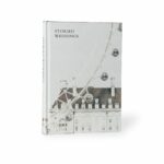 ספר גלגל ענק